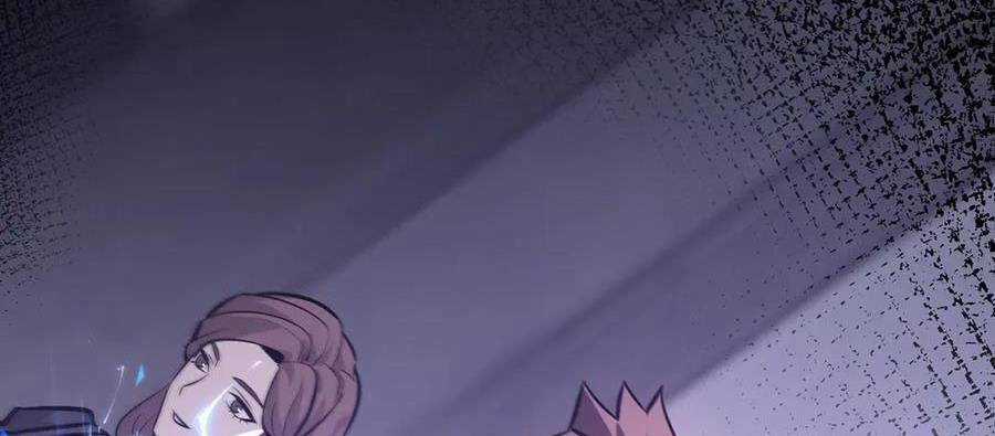 Ta Là Boss Mạnh Chương 27 trang 547