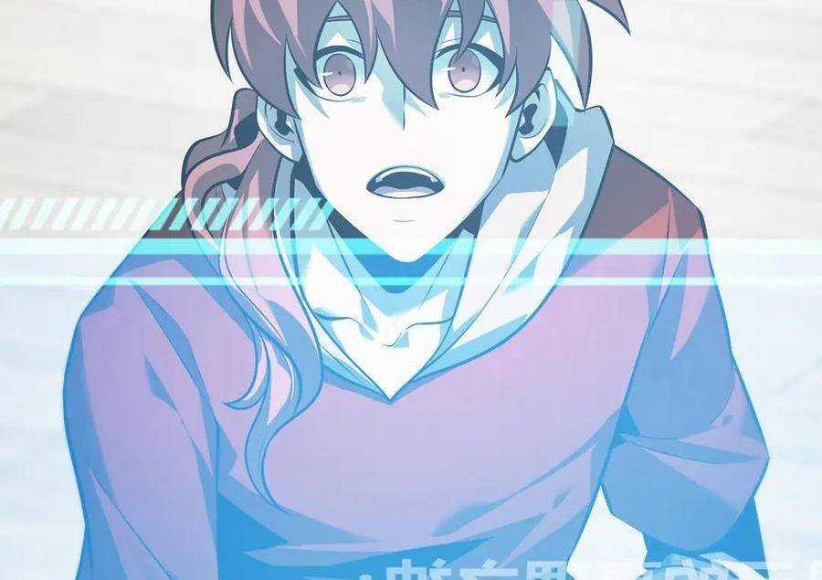 Ta Là Boss Mạnh Chương 27 trang 70