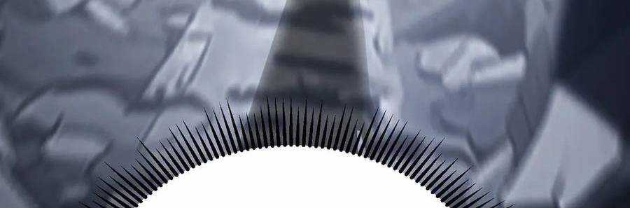 Ta Là Boss Mạnh Chương 28 trang 114