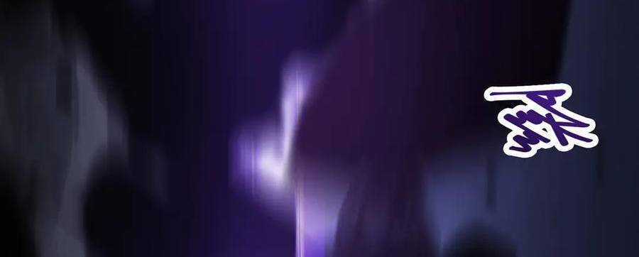 Ta Là Boss Mạnh Chương 28 trang 20