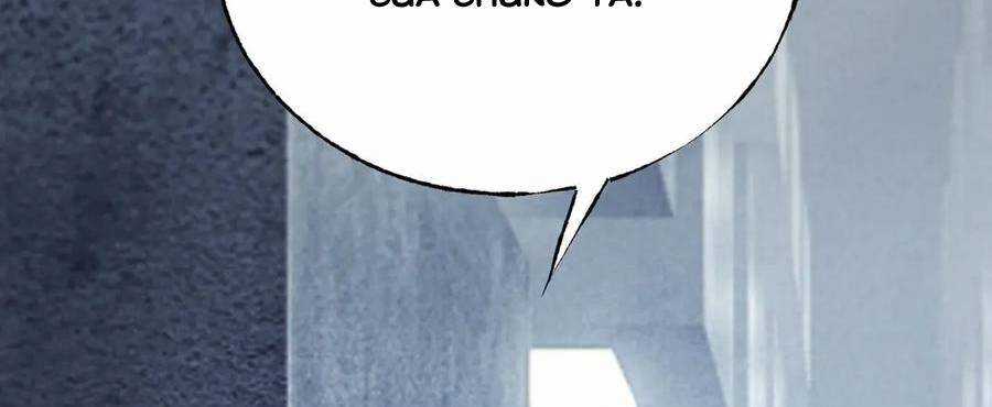 Ta Là Boss Mạnh Chương 28 trang 211