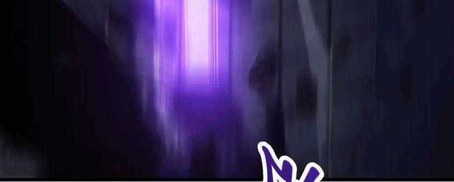 Ta Là Boss Mạnh Chương 28 trang 22