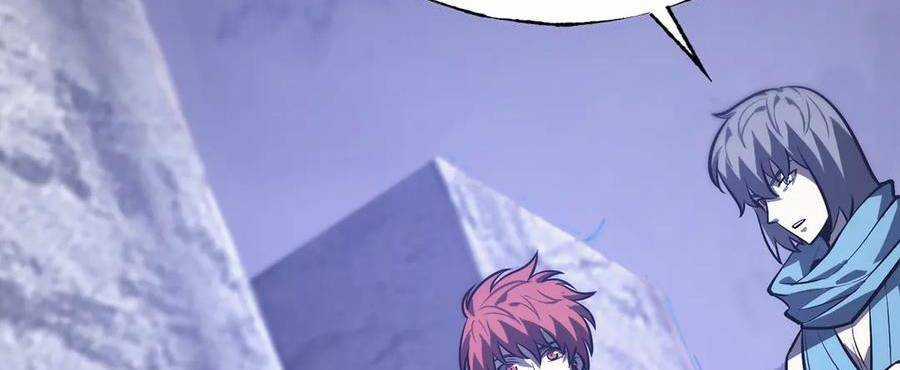 Ta Là Boss Mạnh Chương 28 trang 238