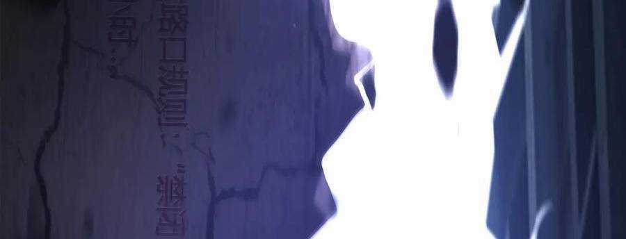 Ta Là Boss Mạnh Chương 28 trang 31