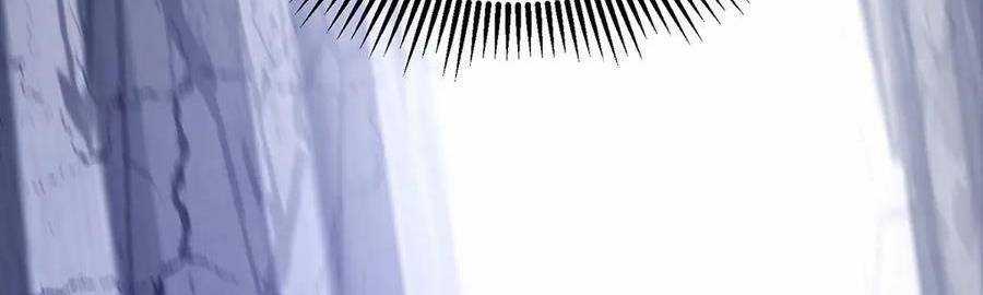 Ta Là Boss Mạnh Chương 28 trang 65