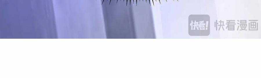 Ta Là Boss Mạnh Chương 28 trang 71