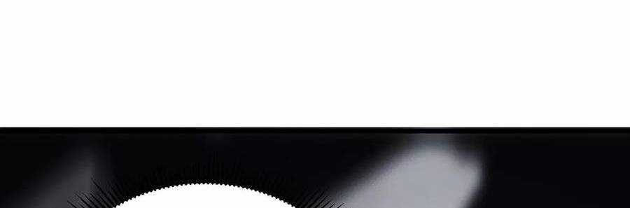 Ta Là Boss Mạnh Chương 29 trang 106