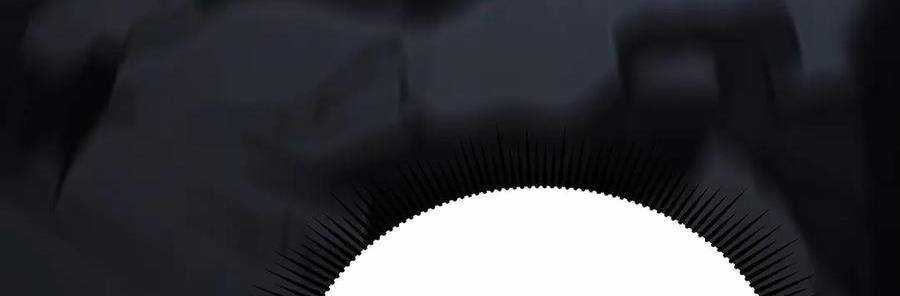 Ta Là Boss Mạnh Chương 29 trang 117