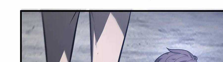 Ta Là Boss Mạnh Chương 29 trang 175