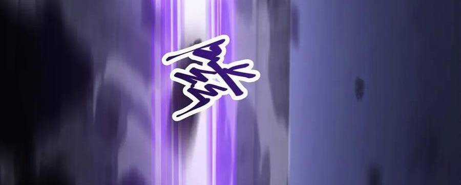 Ta Là Boss Mạnh Chương 29 trang 18