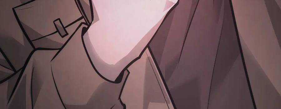 Ta Là Boss Mạnh Chương 29 trang 253