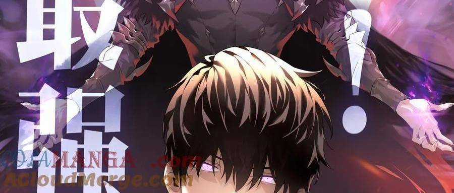 Ta Là Boss Mạnh Chương 29 trang 271