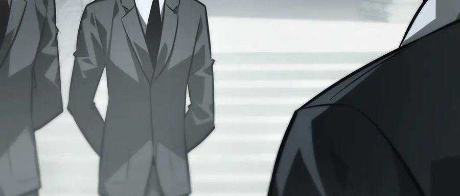 Ta Là Boss Mạnh Chương 29 trang 294