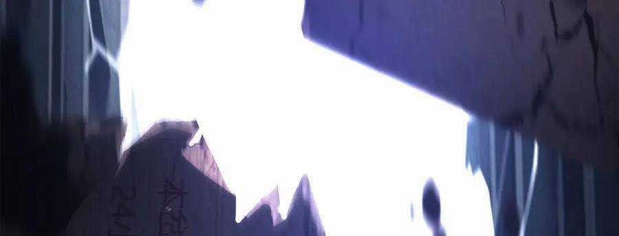 Ta Là Boss Mạnh Chương 29 trang 30