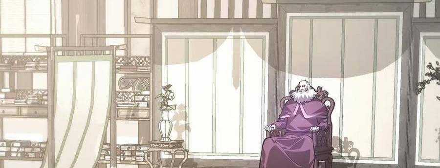 Ta Là Boss Mạnh Chương 29 trang 303