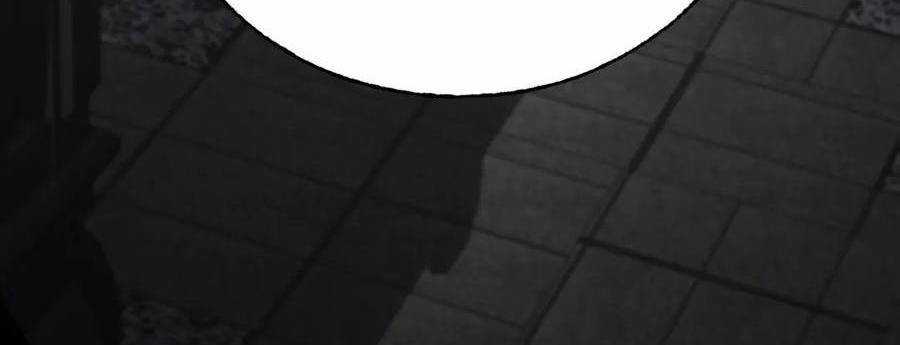 Ta Là Boss Mạnh Chương 29 trang 309