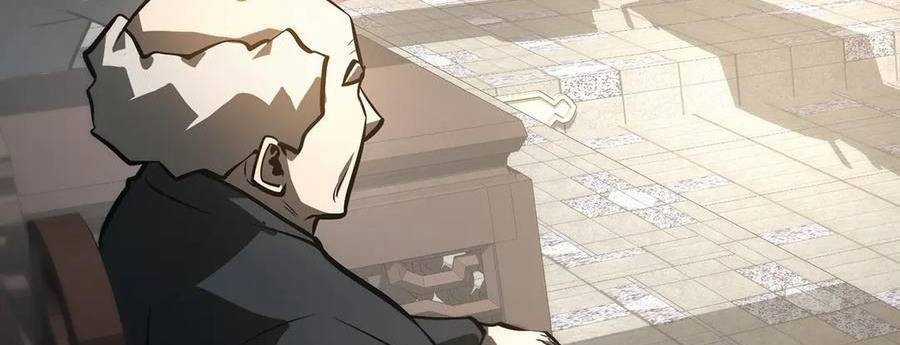 Ta Là Boss Mạnh Chương 29 trang 316