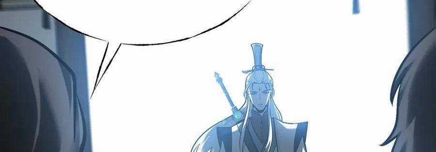 Ta Là Boss Mạnh Chương 29 trang 409