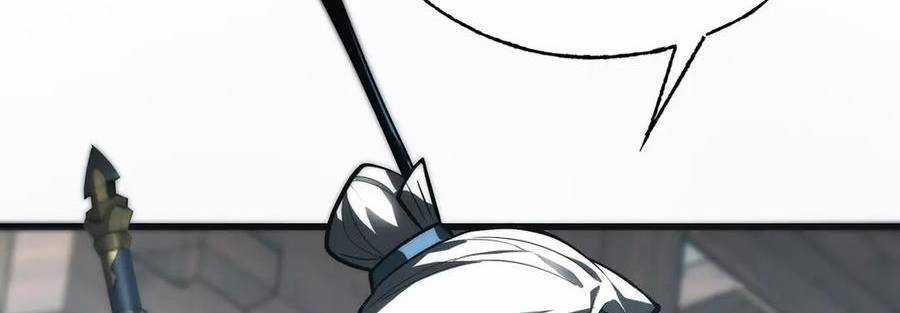 Ta Là Boss Mạnh Chương 29 trang 417