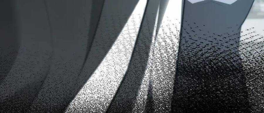 Ta Là Boss Mạnh Chương 29 trang 424