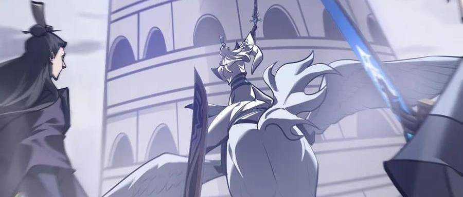 Ta Là Boss Mạnh Chương 29 trang 445