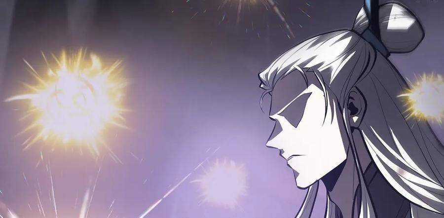 Ta Là Boss Mạnh Chương 29 trang 450