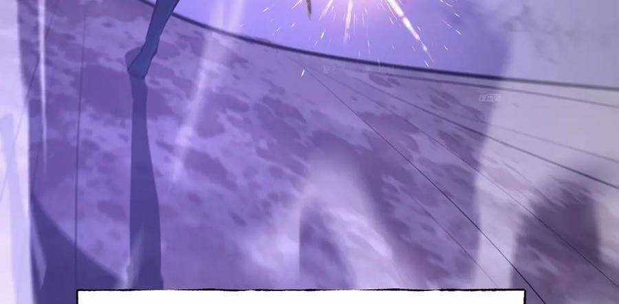 Ta Là Boss Mạnh Chương 29 trang 464