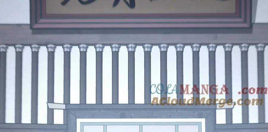 Ta Là Boss Mạnh Chương 29 trang 476