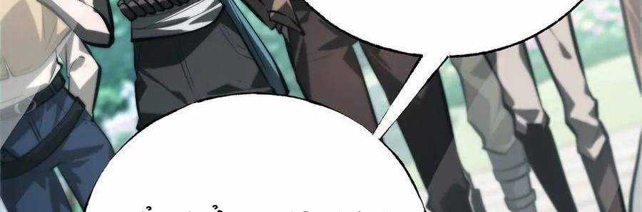 Ta Là Boss Mạnh Chương 29 trang 498