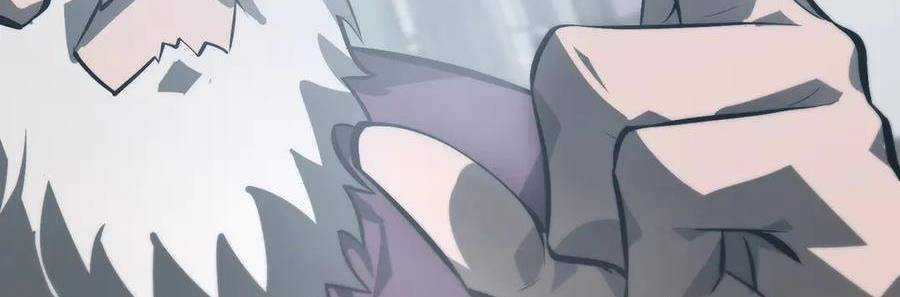 Ta Là Boss Mạnh Chương 29 trang 501