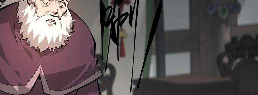 Ta Là Boss Mạnh Chương 29 trang 526