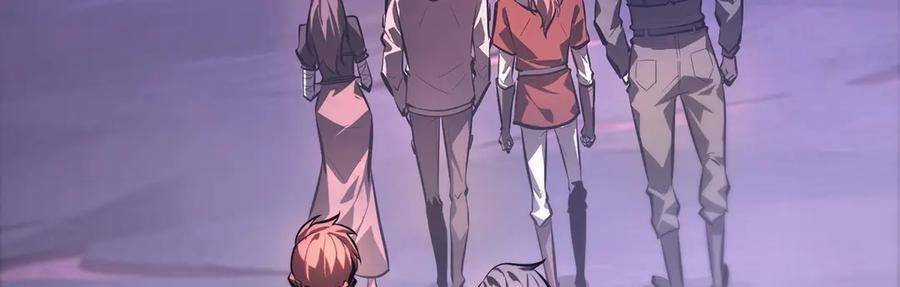 Ta Là Boss Mạnh Chương 29 trang 540