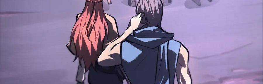 Ta Là Boss Mạnh Chương 29 trang 541