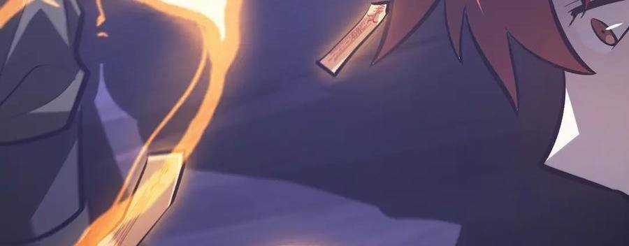 Ta Là Boss Mạnh Chương 29 trang 580