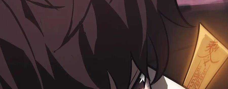 Ta Là Boss Mạnh Chương 29 trang 584