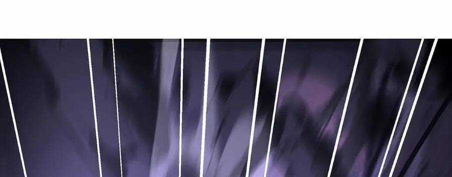 Ta Là Boss Mạnh Chương 29 trang 592