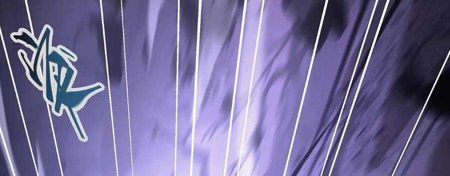 Ta Là Boss Mạnh Chương 29 trang 593