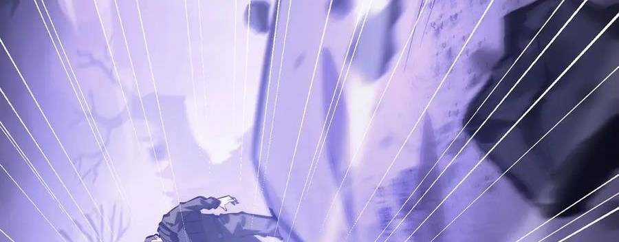 Ta Là Boss Mạnh Chương 29 trang 595