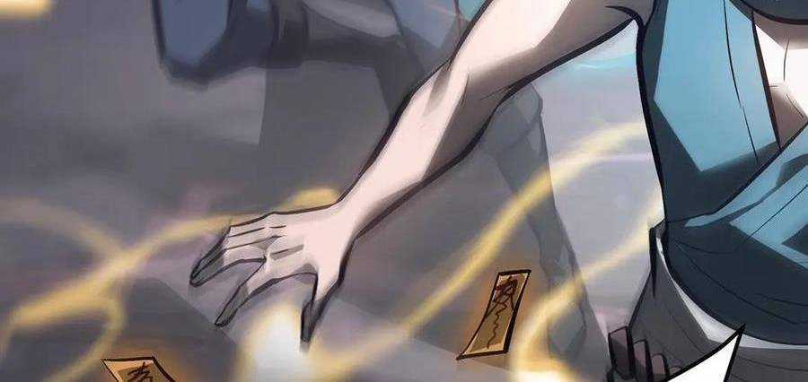 Ta Là Boss Mạnh Chương 29 trang 605