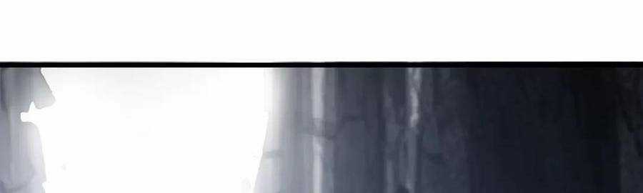 Ta Là Boss Mạnh Chương 29 trang 73