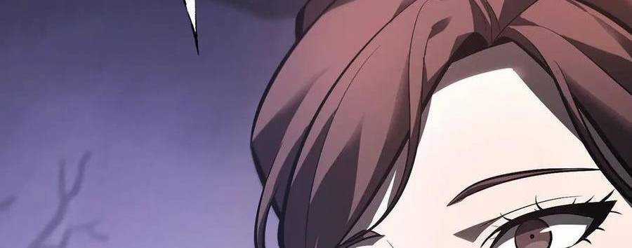 Ta Là Boss Mạnh Chương 30 trang 105