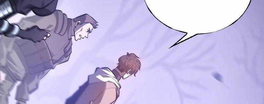 Ta Là Boss Mạnh Chương 30 trang 12