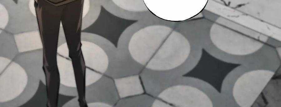 Ta Là Boss Mạnh Chương 30 trang 143