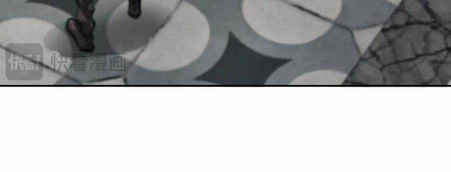 Ta Là Boss Mạnh Chương 30 trang 144