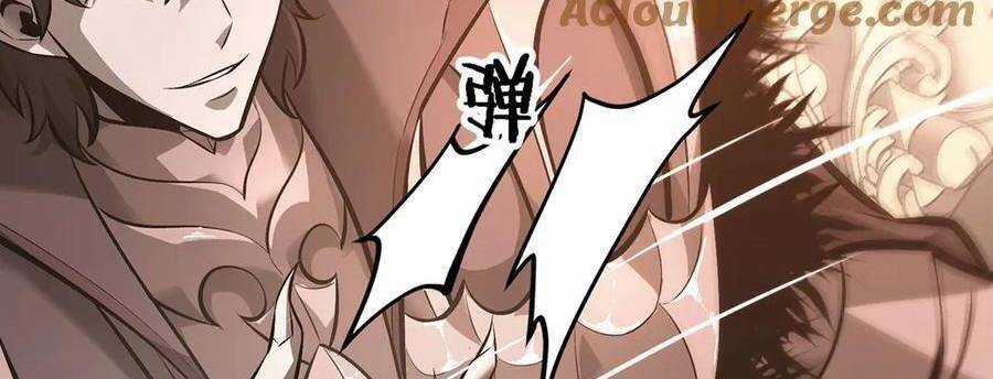 Ta Là Boss Mạnh Chương 30 trang 158