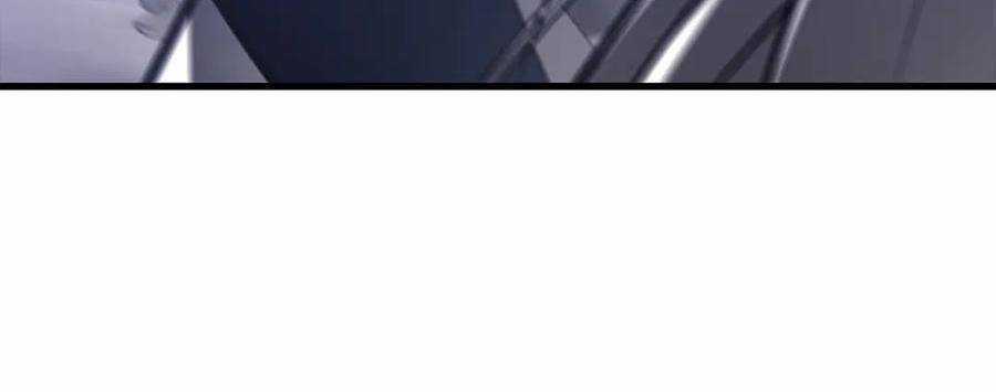 Ta Là Boss Mạnh Chương 30 trang 20