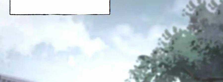 Ta Là Boss Mạnh Chương 30 trang 223