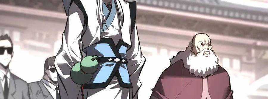 Ta Là Boss Mạnh Chương 30 trang 226