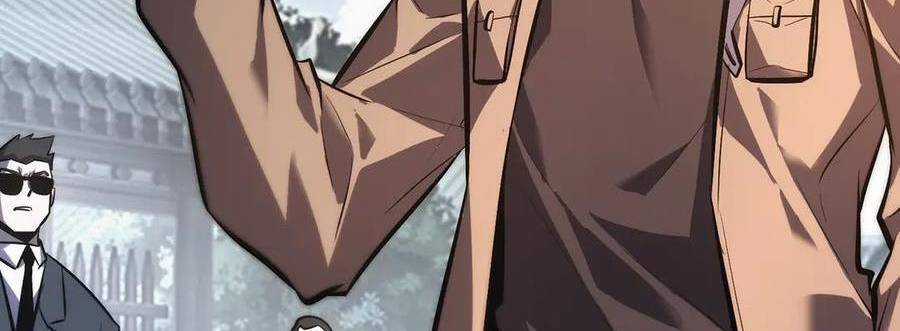 Ta Là Boss Mạnh Chương 30 trang 235