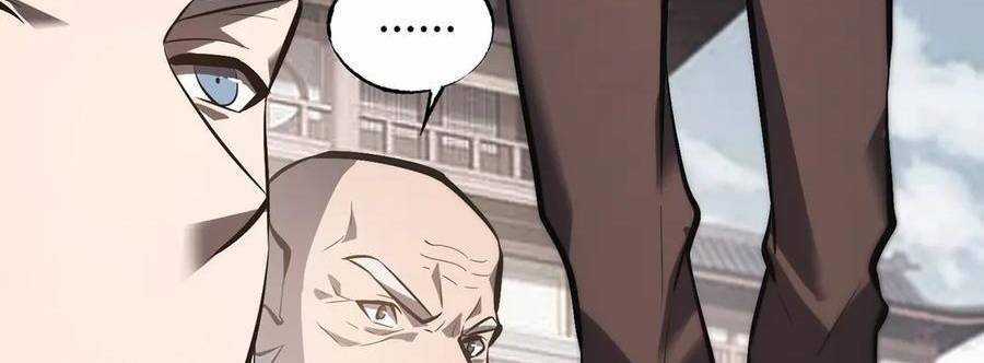 Ta Là Boss Mạnh Chương 30 trang 238